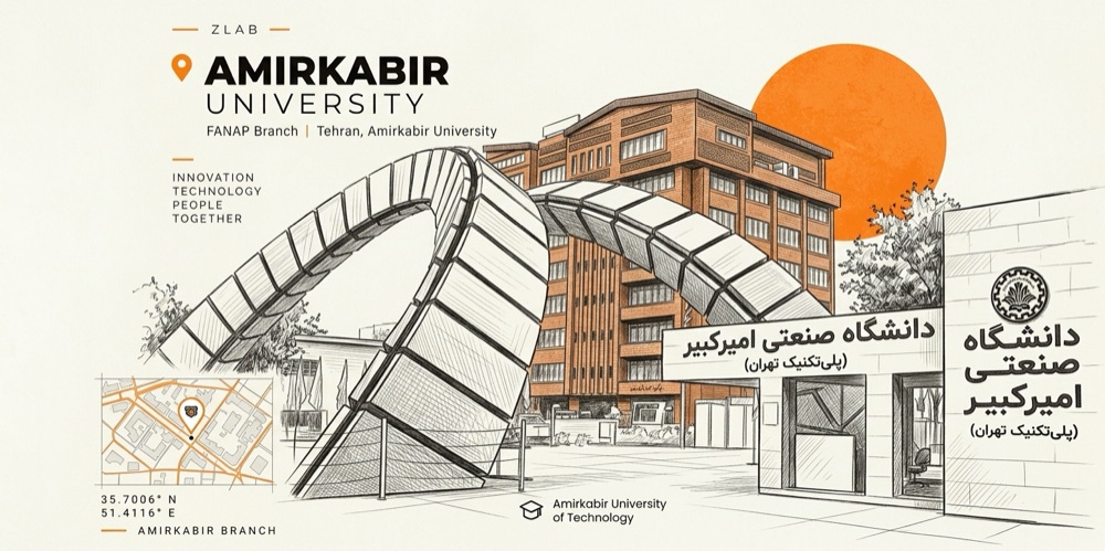 Amirkabir University photo
